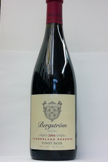 Bergstrom Winery （ベルグストロム ワイナリー）