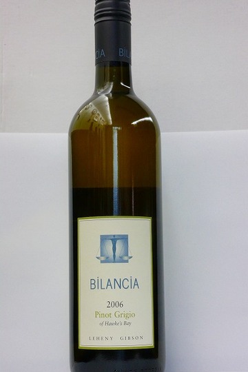 Bilancia Pinot Grigio (ﾋﾞﾗﾝﾁｬ ﾋﾟﾉ ｸﾞﾘｰｼﾞｵ)