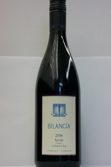 Bilancia Syrah (ﾋﾞﾗﾝﾁｬ ｼﾗｰ)