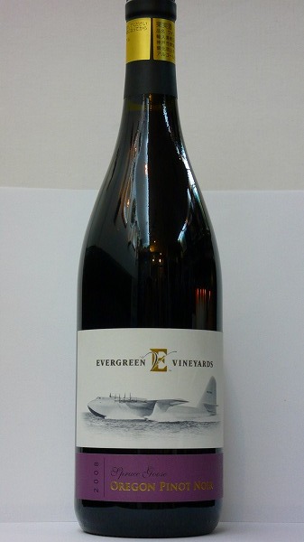 Evergreen Vineyards Spruce Goose Pinot Noir (エヴァーグリーン）