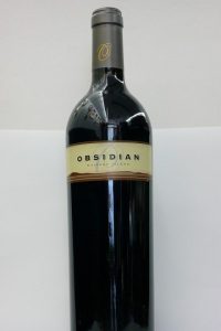 Obsidian （ｵﾌﾞｼﾃﾞｨｱﾝ）