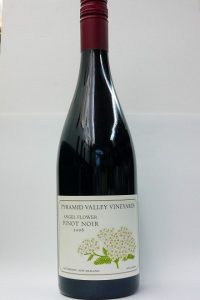 Pyramid Valley Vineyards(ﾋﾟﾗﾐｯﾄﾞｳﾞｧﾚｰ ｳﾞｨﾝﾔｰｽﾞ）