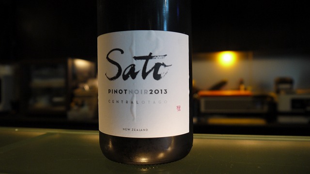 Sato Wines Pinot Noir 2013
