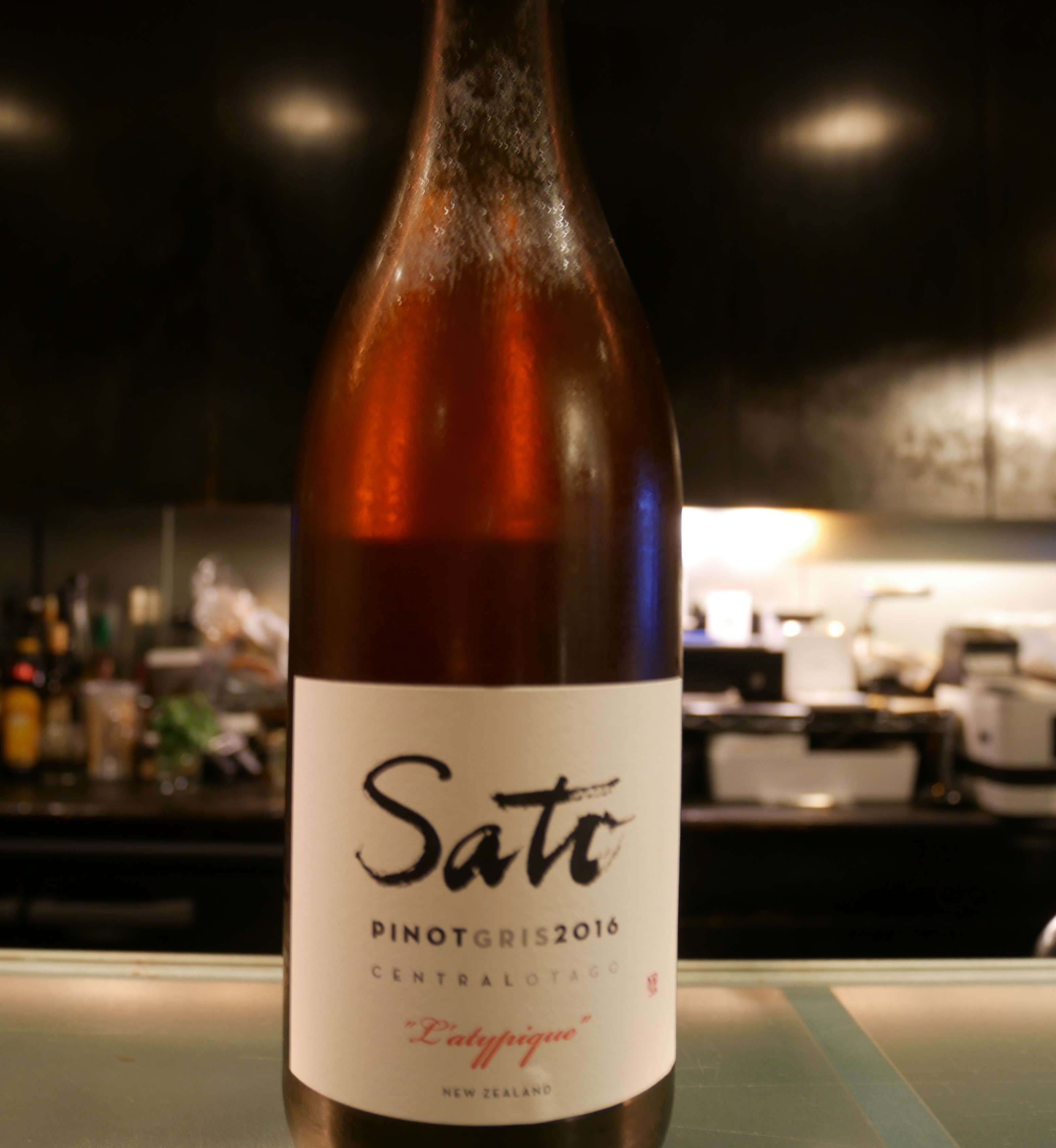 Sato Pinot Gris “L’atypique” オレンジワイン入荷　限定6本