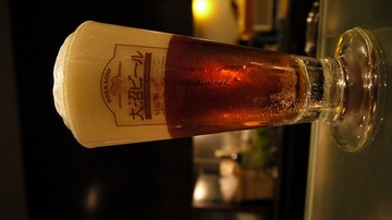 北海道大沼ビール(生）　”アルト”タイプ